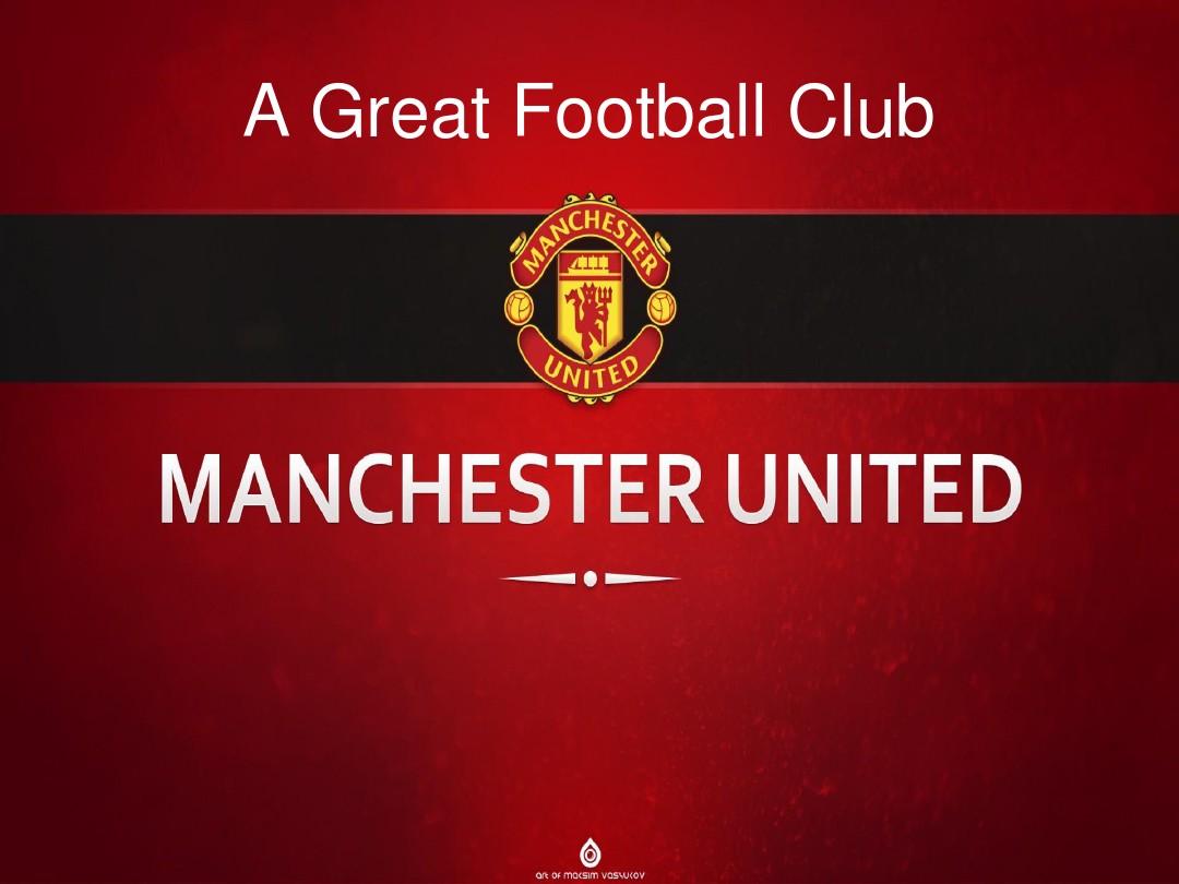 康的维护者 康的维护者